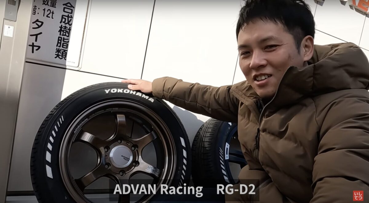 ADVAN Racing RG-D2