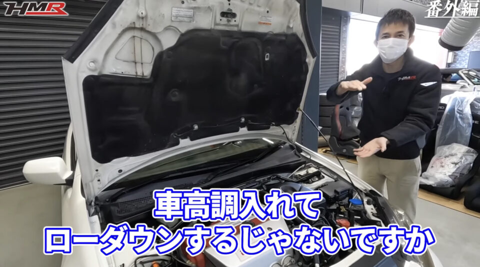 DC5型インテグラ後期車高調ダメ